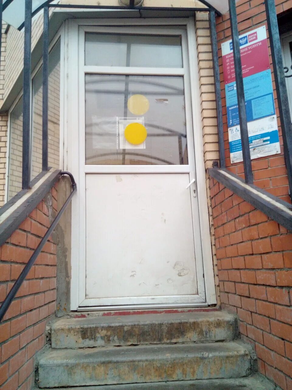 жуковский, ул. жуковский улица фрунзе дом 1. 2а. чкалова 12 жуковский медицинский центр. московская 12 жуковский.