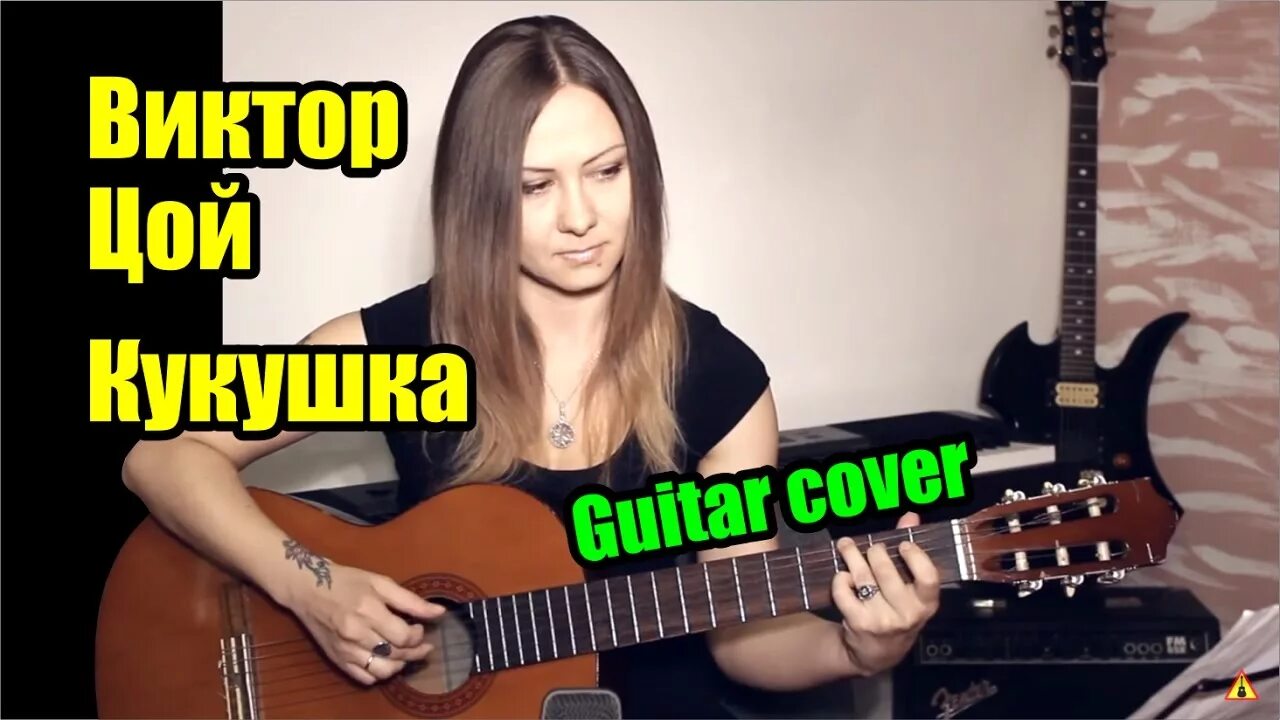 Апрель цой текст. Кукушка на пианино. Смысл песни кукушка виктора. Сколько песен еще не написано скажи кукушка фото. Песен еще ненаписанных сколько скажи кукушка.