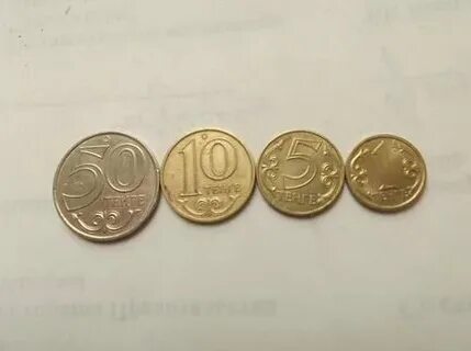 Продать монеты казахстана