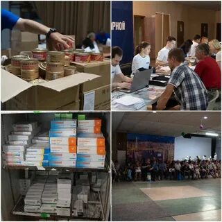 Создание гуманитарного центра
