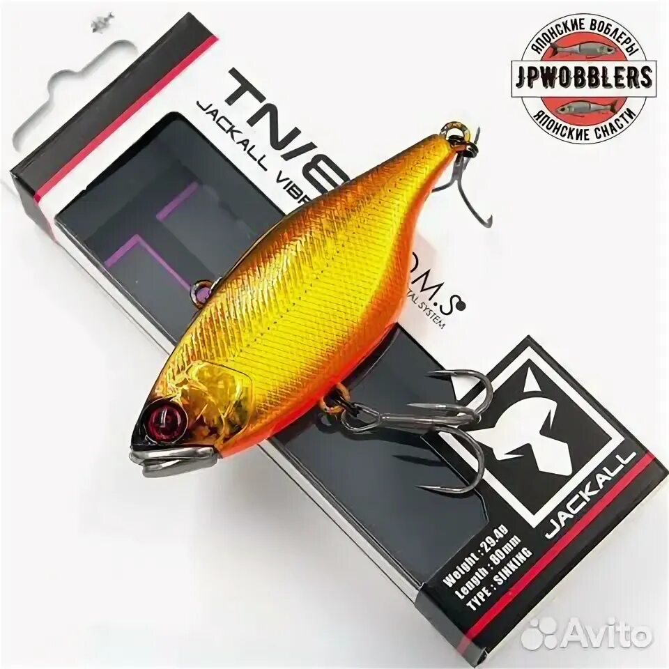 Ган крафт рест 128. Бигбейтс сайт. Воблер gan craft. Биг бейтс. Бигбейтс сайт.