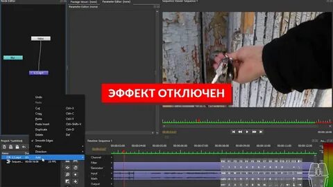 Olive video editor