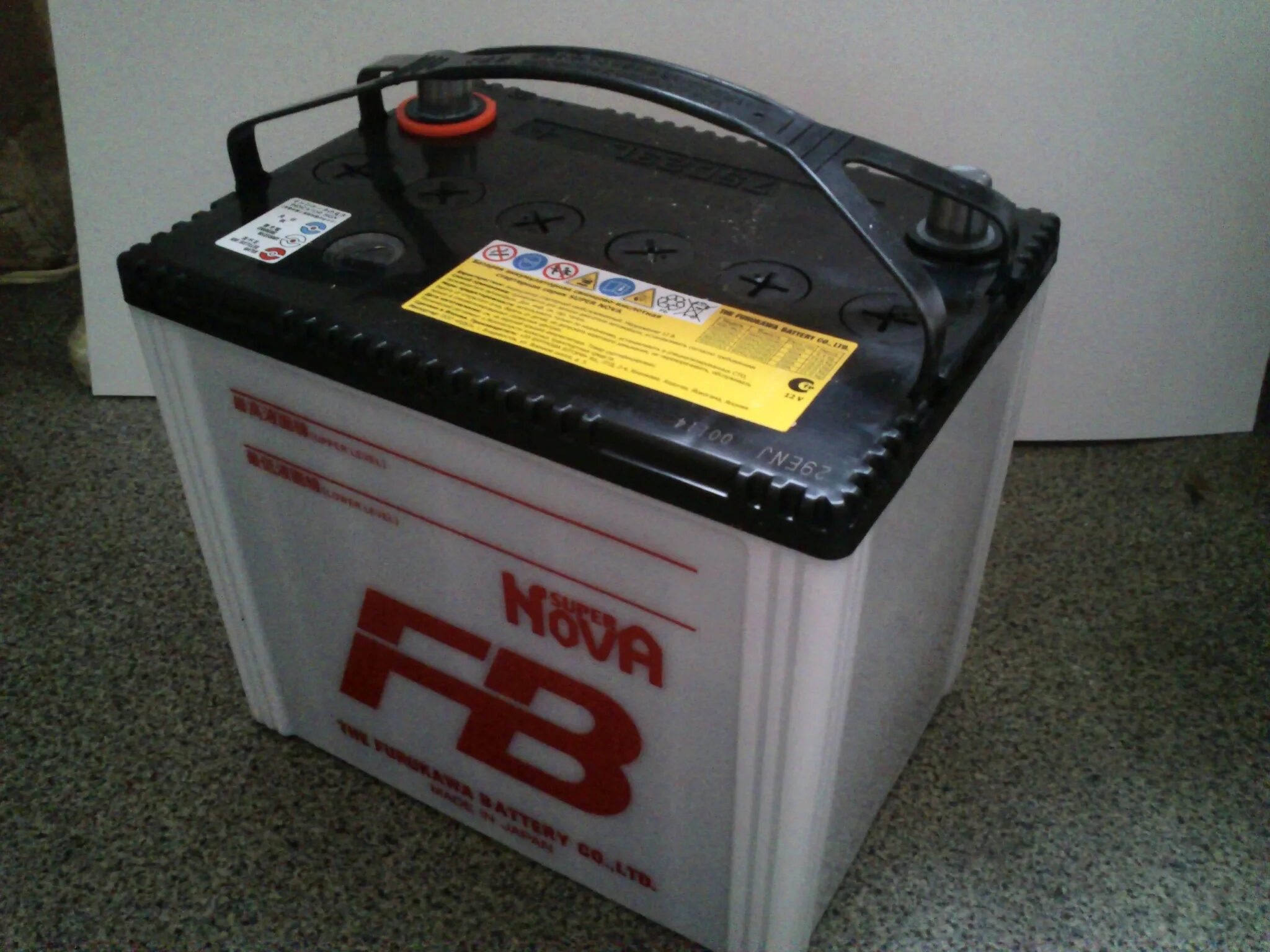 Аккумулятор Фурукава 75d23l. Аккумулятор Супернова 75d23l. Furukawa Battery super Nova 75d23l. Автомобильный аккумулятор Furukawa Battery super Nova 75d23l.