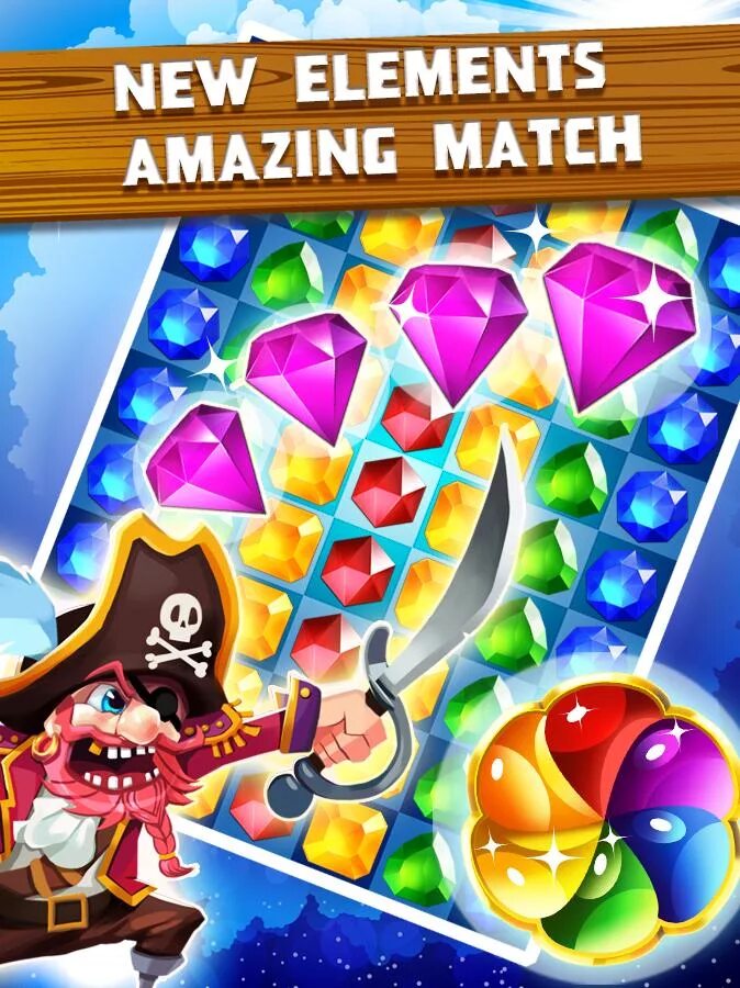 Пиратский алмаз. Пиратские приложения для андроида. Тор 4 пиратская версия скриншот. Пиратская доля. Пиратские приложения андроид.