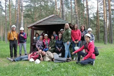 Экскурсии 14