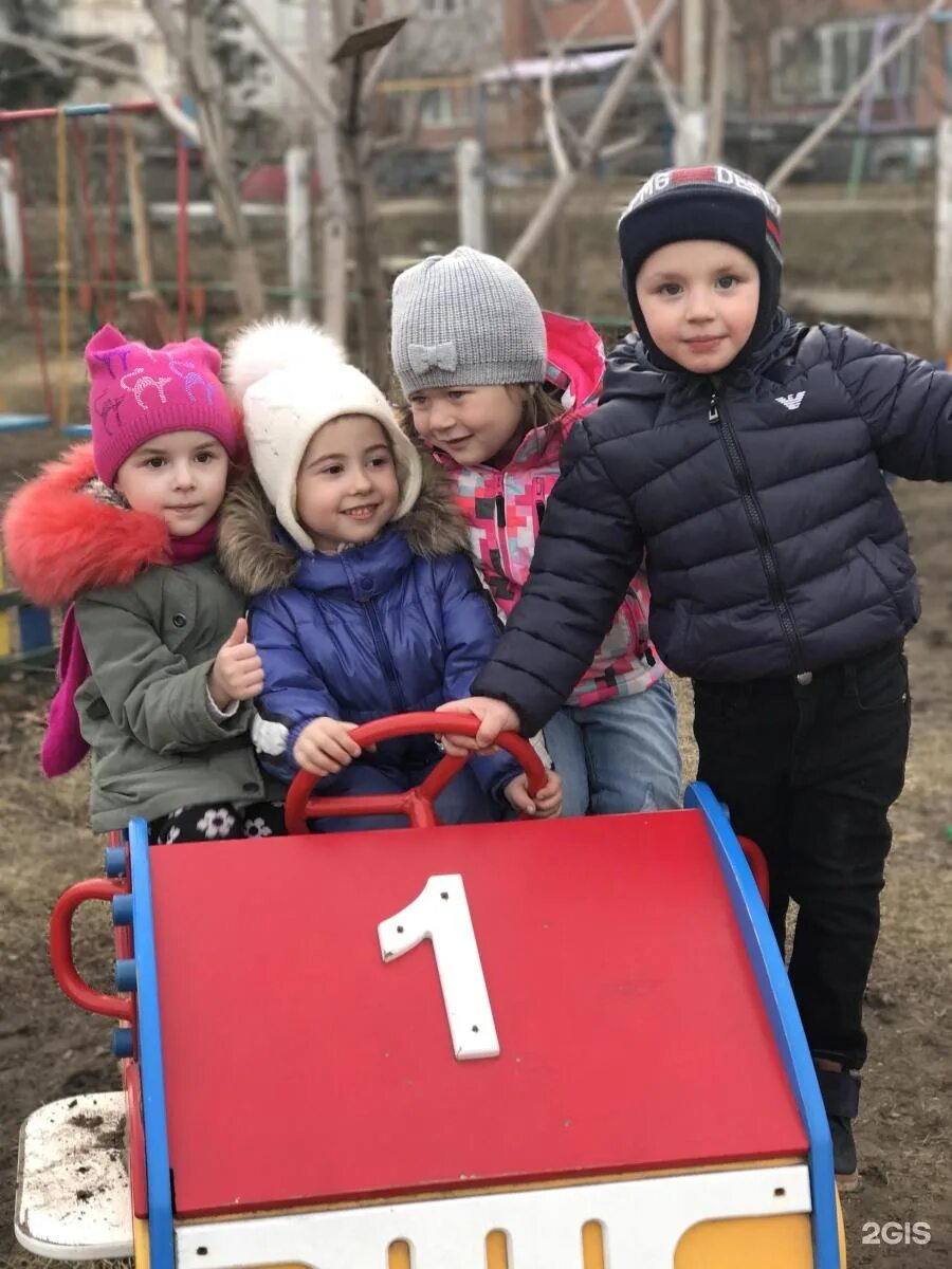 Детский сад 43 гатчина. Детский сад 43 группа. 43 садик красноярск. Детский сад жар птица брянск. Детский сад 43 группа.