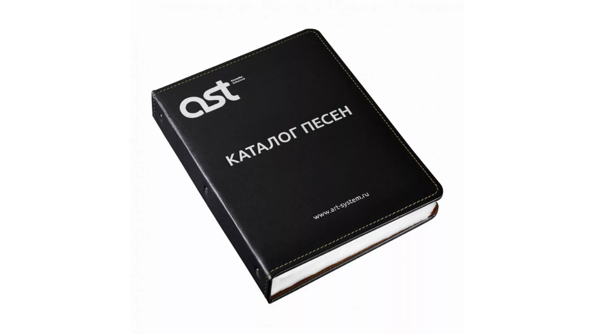 Аст каталог караоке. AST Mini. Караоке AST Mini. Караоке система AST 250. AST catalog караоке.