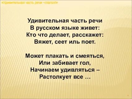 Можно плакать и смеяться