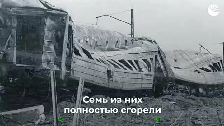Подрыв поезда адлер. Поезд протаранил запорожец-968. Катастрофа аша улу-теляк 1989. Аша улу теляк железнодорожная катастрофа. Катастрофа 4 июня 1989 железнодорожная улу теляк.