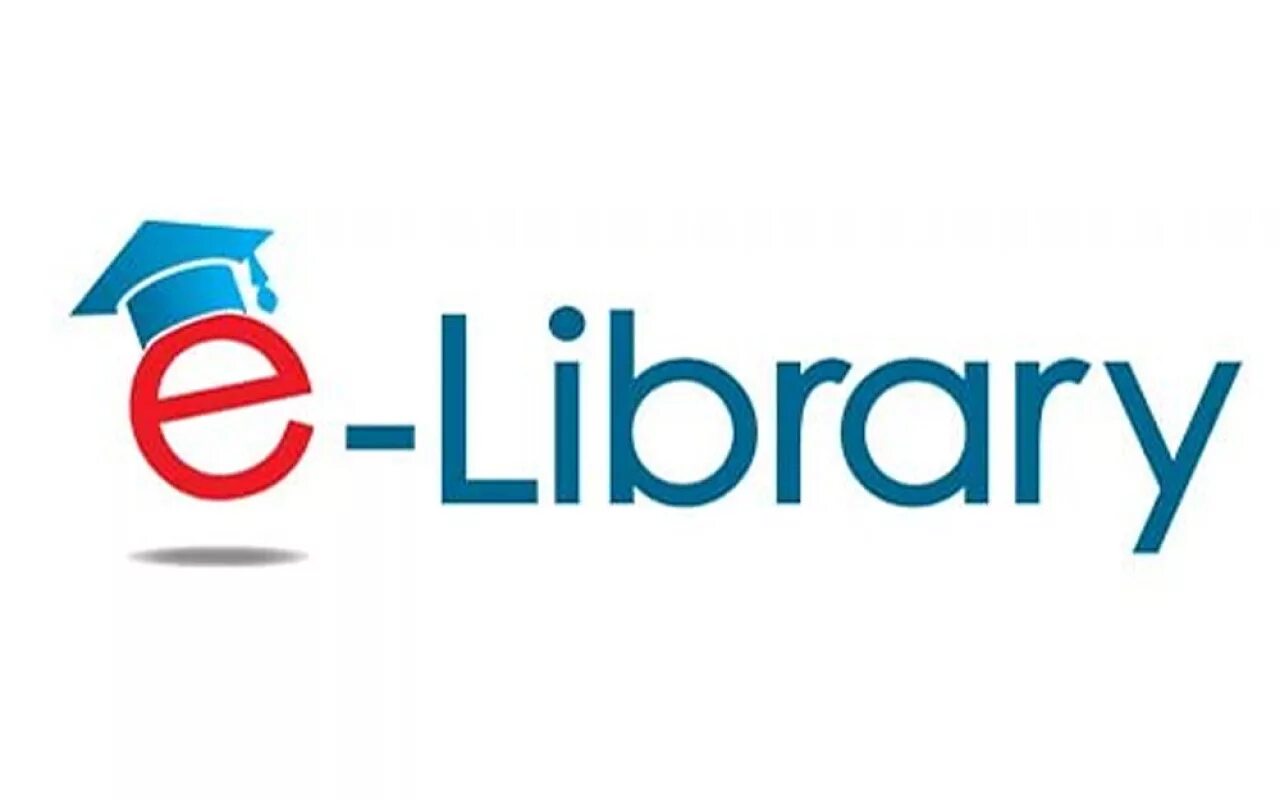 Elibrary. Elibrary логотип. E-Library электронная библиотека. Либрари научная библиотека. Библиотека элайбрери войти