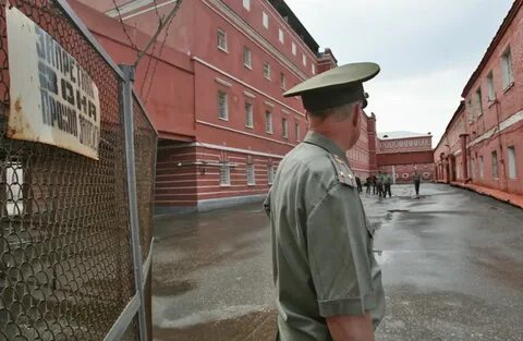 Владимирский централ заключенные