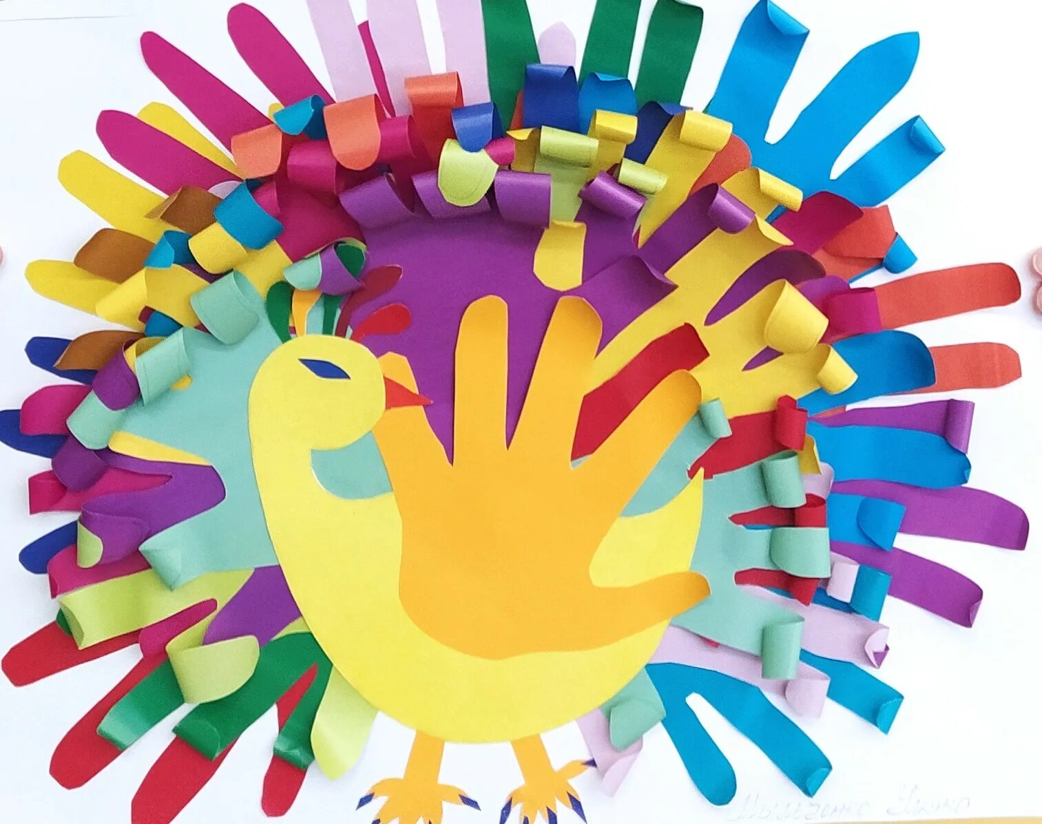 аппликация добро. аппликация добро. поделки на тему доброта. аппликация добрые дела. день доброты поделки.