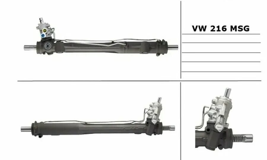 Msg systems. Msg vw006rotor. рулевая рейка ауди q5 2009. 7l8422063x. vw216.