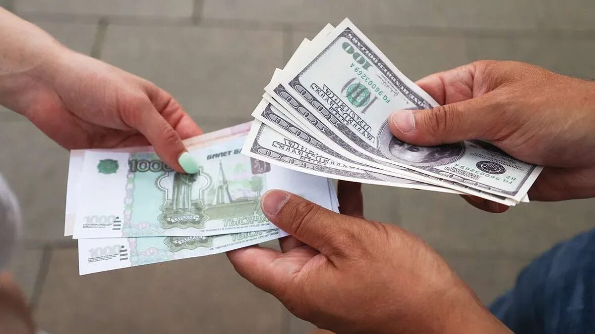 80 млрд рублей. 80 млрд долларов. доллар евро рубль. последние деньги. замораживание денег.