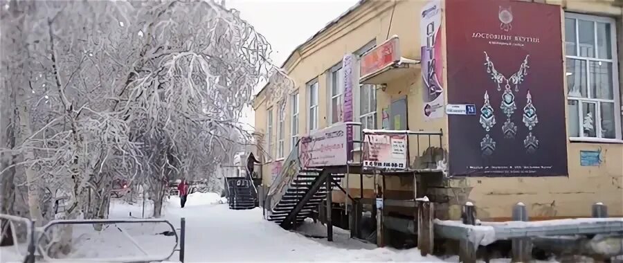 Мирок мирный объявления недвижимость. Мирок мирный объявления недвижимость
