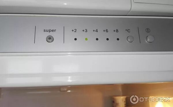 Bosch Fridge