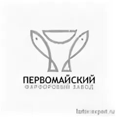 Первомайский завод