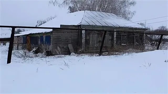 Погода богородское кинель черкасского
