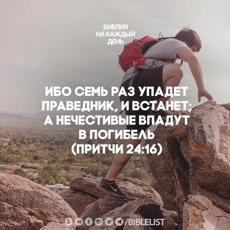 Бог не создавал людей одного лучше