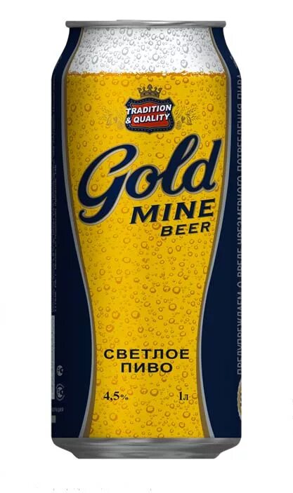 Gold beer. Пиво Gold mine Beer ячменное. Голд майн бир пиво 1.5. Голд майн бир 1,45. Голд майн бир в банке.