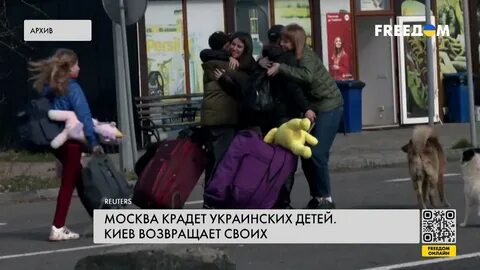 Депортация украинских детей