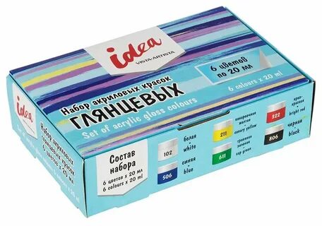 Idea 6