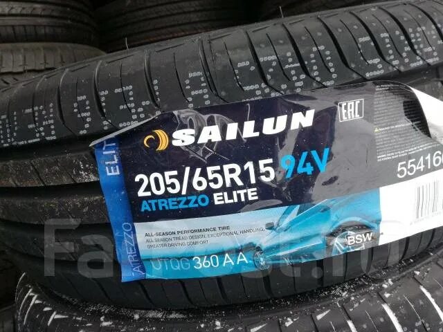 Sailun Atrezzo Elite 205/65 r15. 185 65 15 Sailun Atrezzo Elite. Sailun Atrezzo Elite 185/65 r15. Sailun Atrezzo Elite. Сайлун резина летняя 15