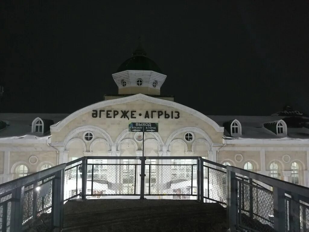 На байдарке от г.Нижнеудинск до ст.Белый Яр. 2013г. По рекам Западной Сибири