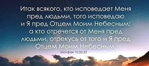 Итак 10