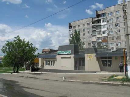 Телефоны енакиево