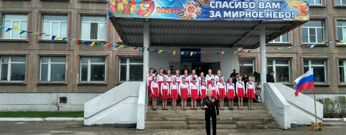 Школа 64 магнитогорск. Школа 54 магнитогорск. Сайт школа 64 магнитогорск. Школа 64 магнитогорск. Школа 64 магнитогорск.