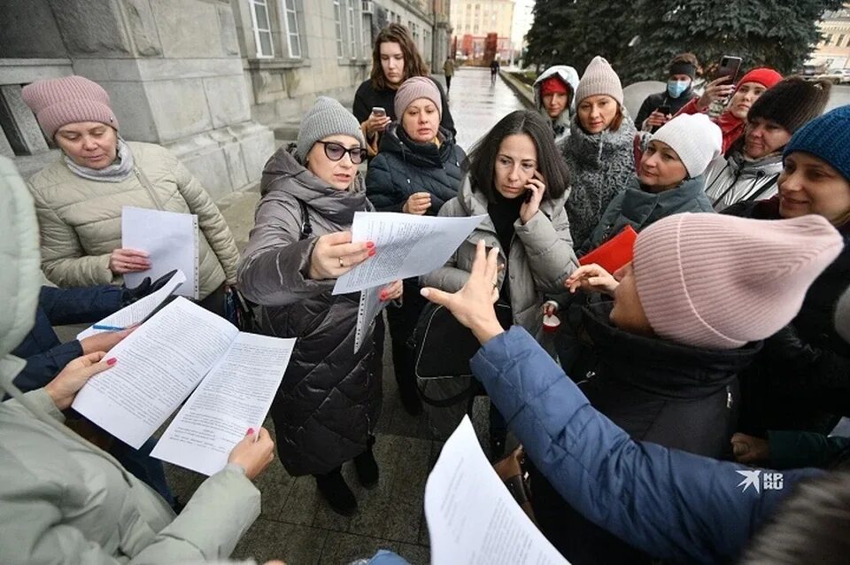 Инициативная группа избирателей. Инициативная группа фото. Инициативная группа защиты прав человека в СССР. Бакинская Инициативная группа. Образование инициативной группы