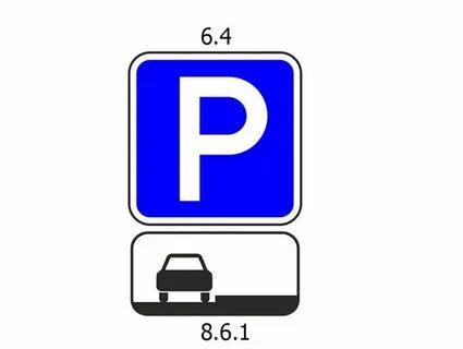 8.6 1