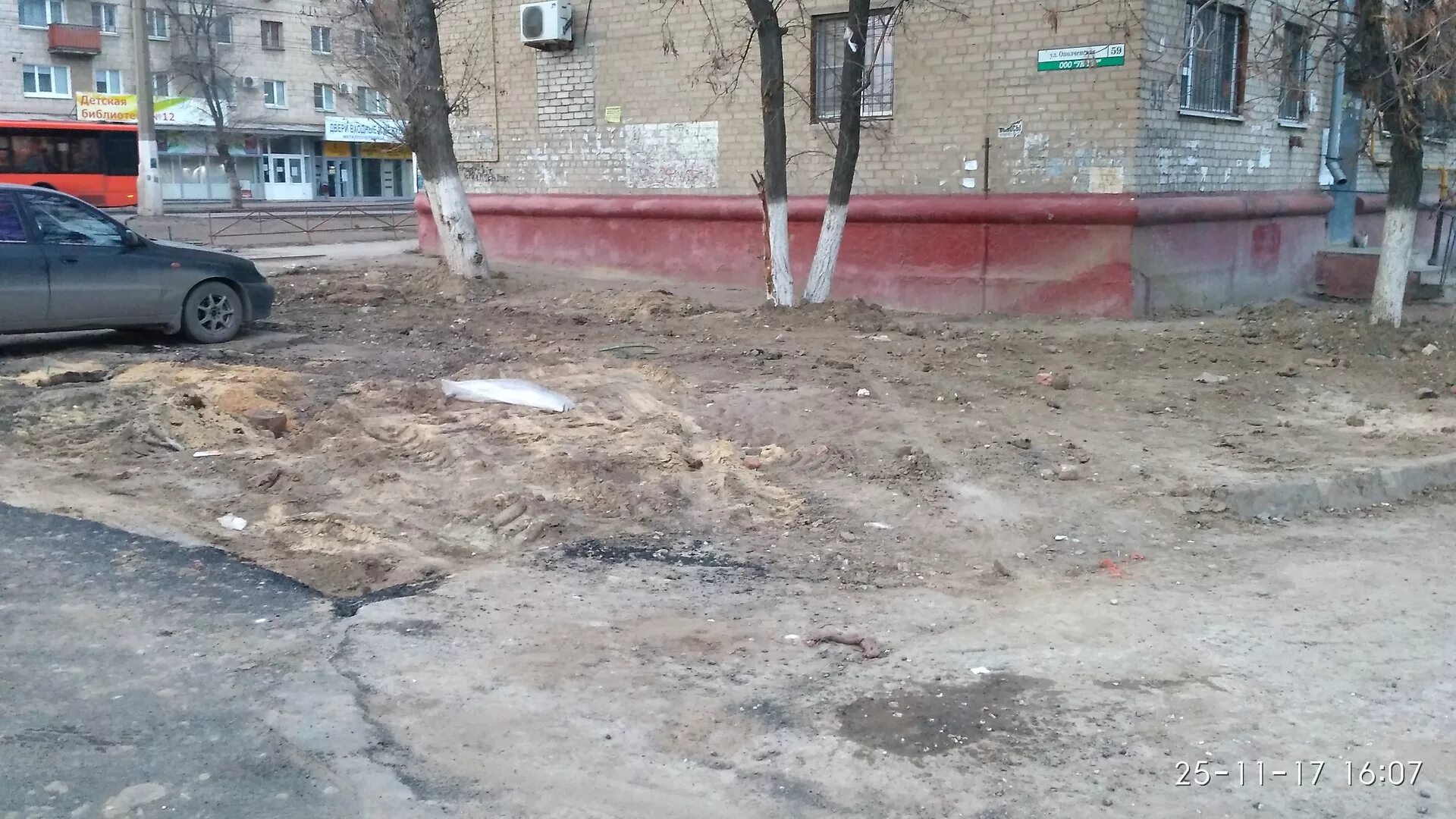 Ростовская улица волгоград. 6 больница волгоград. Атласова 13 волгоград. Ярославская 12. Волгоградская 12 казань.