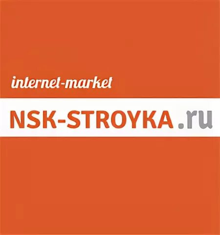 Www nsk elektra передать