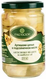 Артишоки в масле