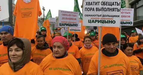 Асн страхование новости
