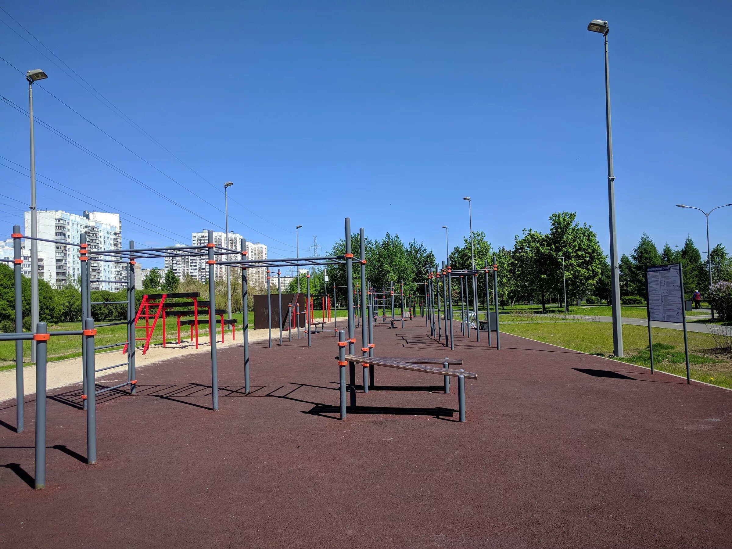 академия спорта марьино. академия спорта, москва, новочеркасский бульвар. спортзал в академии. академия спорта фитнес марьино. спортивное марьино.