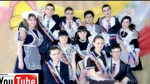 Набережная средняя школа