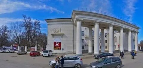Спорт каменск шахтинский