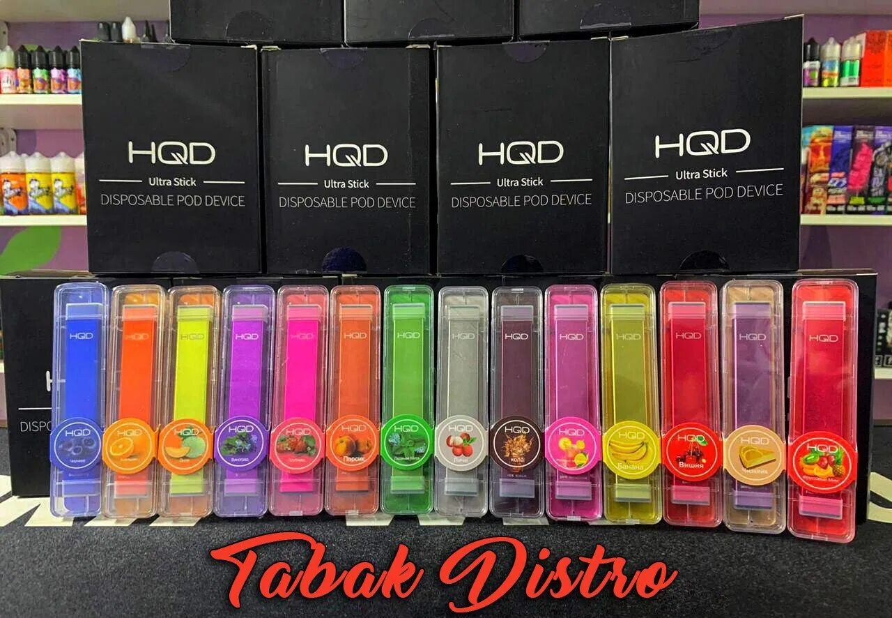 HQD Ultra Stick 500 тяг. HQD на 500 тяг вкусы. Электронные сигареты HQD Ultra Stick. Вкусы Ашек на 500 тяг.