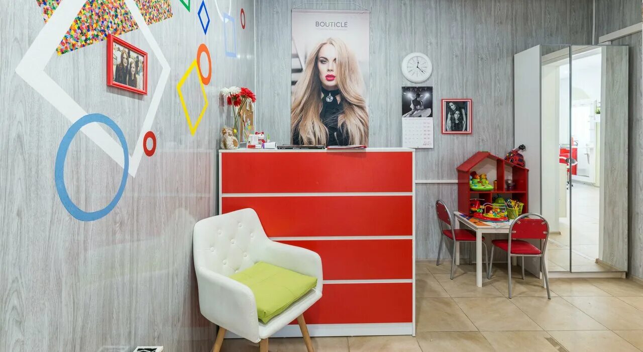 сатурн чусовой. бульвар роз 18 балаково. салон красоты rich family, москва. названия парикмахерских. салон рич на 1 владимирской.