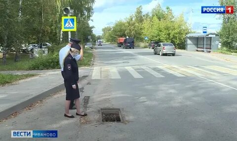 Группа 40 дорога