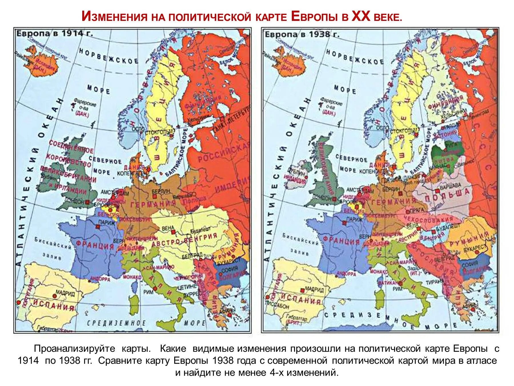 Карта Европы в начале 20 века политическая. Политическая карта зарубежной Европы. Карта Европы начала 20 века. Границы Европы в 1938 году.