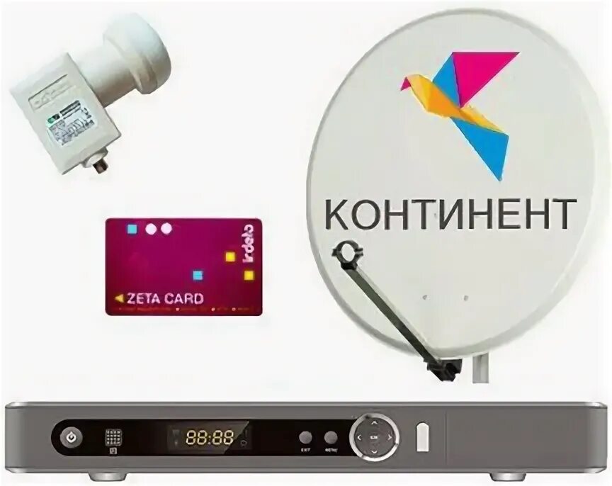Спутниковое телевидение континент. Радуга тв спутниковое телевидение. Спутниковое телевидение континент. Ресивер континент тв. Континент тв.