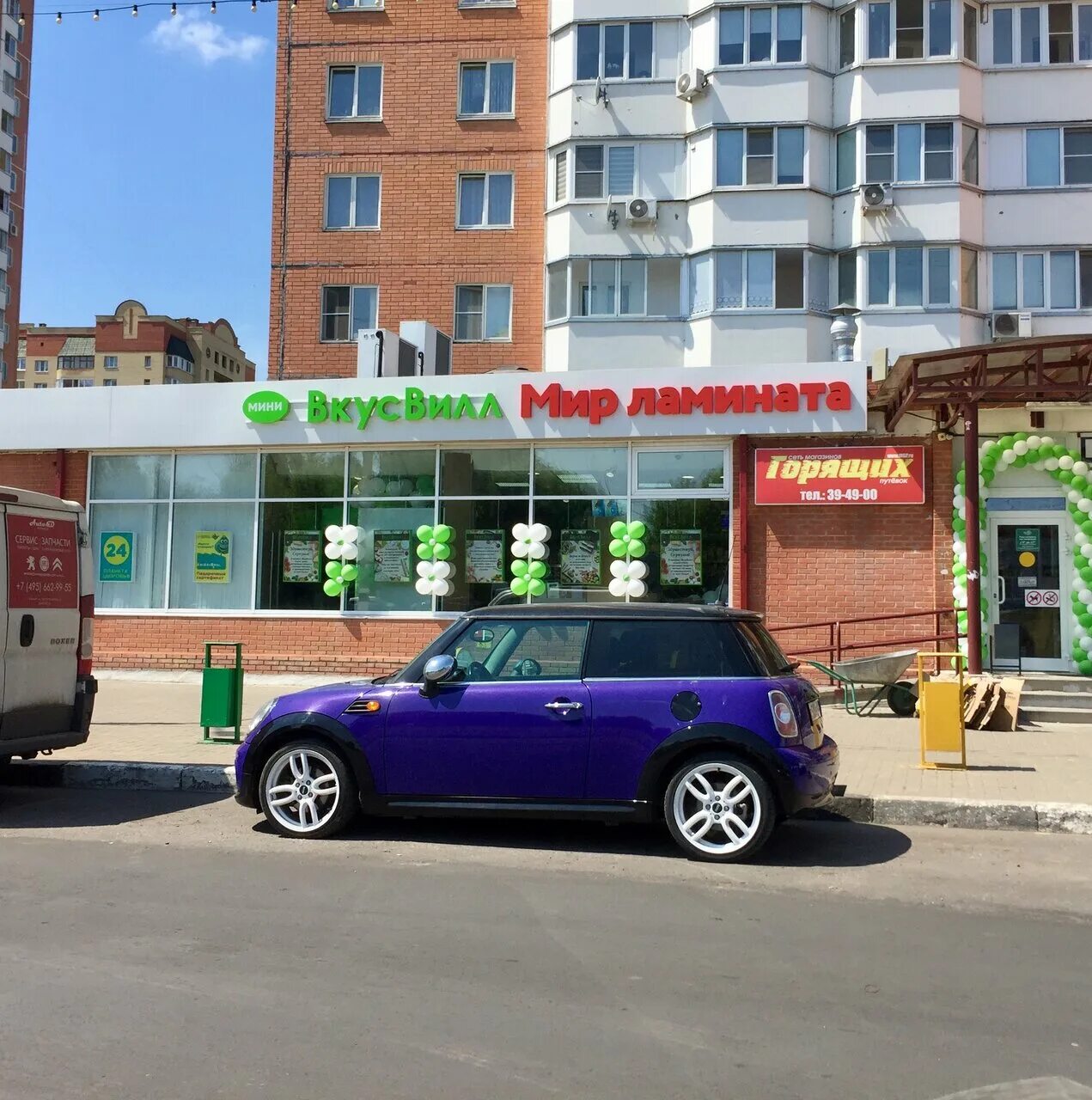 Новокуркинское шоссе 51. Московское шоссе 51 серпухов. Московское шоссе 51 серпухов. Шоссе 51. Шоссе 51.