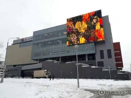 Каширское шоссе 146
