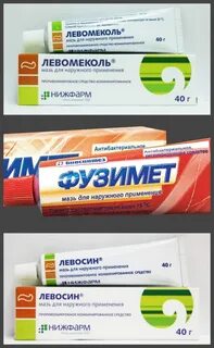 Какую мазь использовать после операции