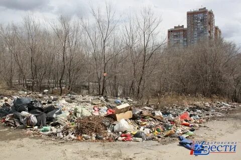 Хабаровск кировский