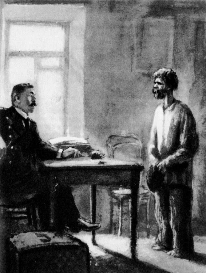 Рассказ чехова злоумышленник. П. Денис григорьев чехов. П. Чехов злоумышленник обложка книги.